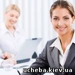Одесса Секретарь руководителя (офис-менеджер) – 2,5 месяца