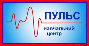 Киев УЧЕБА КИЕВ ФАСТОВ НА КУРСАХ БУХГАЛТЕРОВ