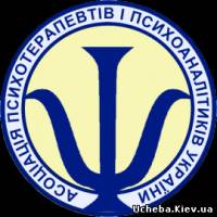 Киев Курси психології