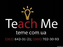 Киев Студия интеллектуального развития Teach Me!