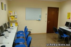 Курсы повышения квалификации, учебные и подготовительные курсы